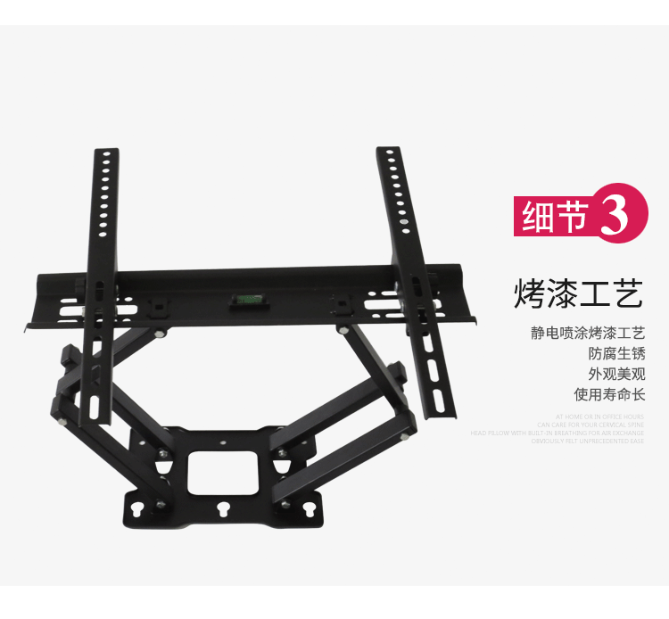 产品信息新版水平仪_07