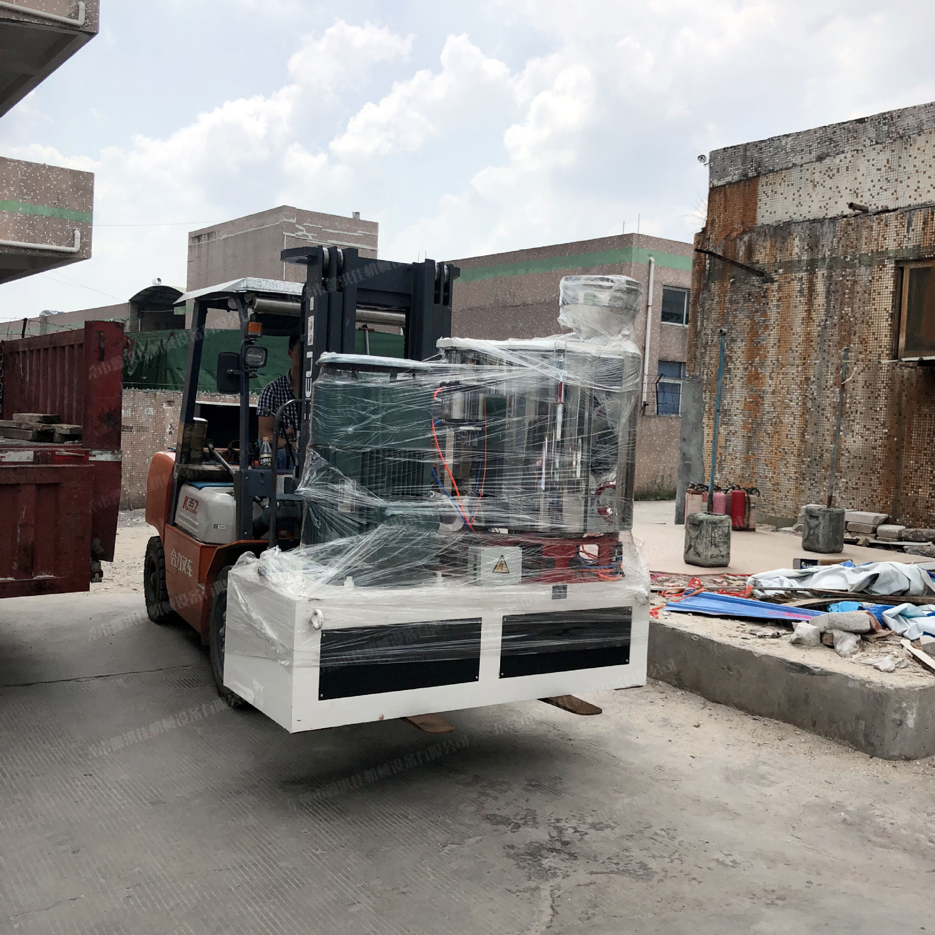 广州工业厂家现货100L高速混合机 适用各种粉料细化 着色 可试机