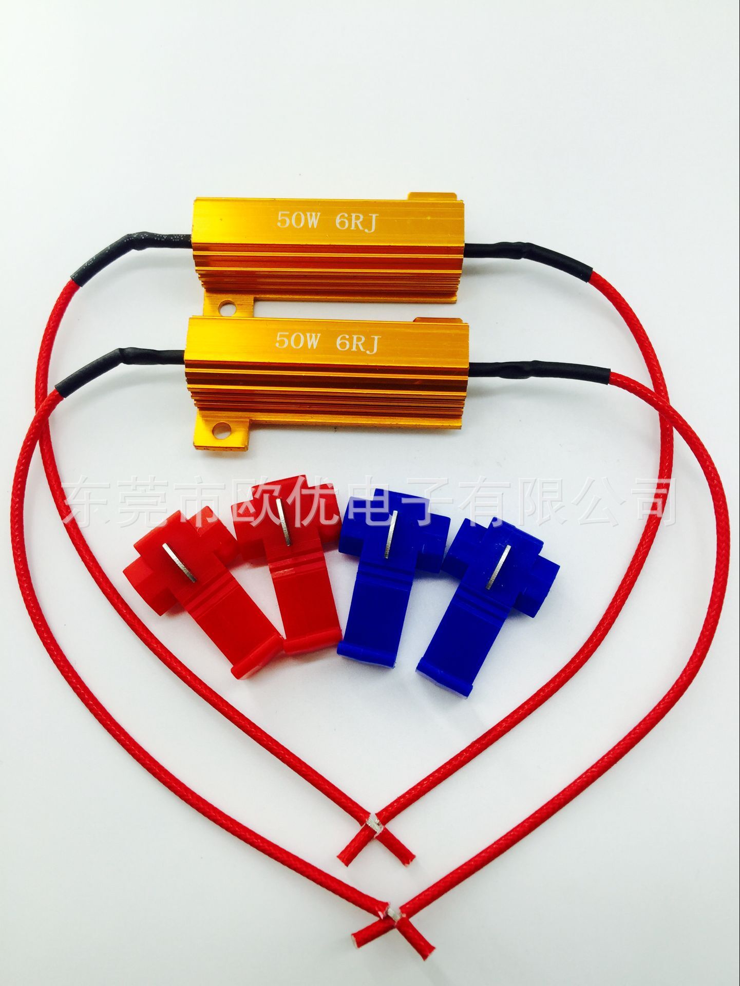 QQ图片20180806195847