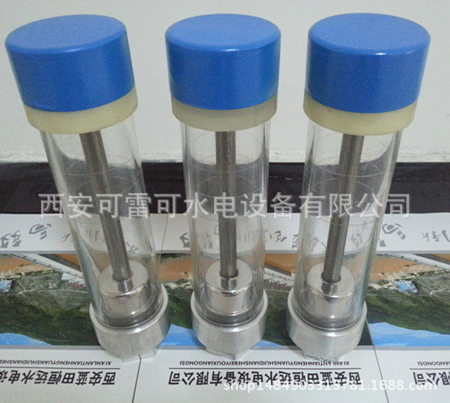 上下油槽ZWX-2/150轴承油位信号器