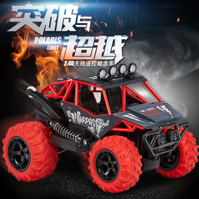 遥控特技车 音乐360度特技旋转车 充电高速漂移攀爬车儿童玩具|ms