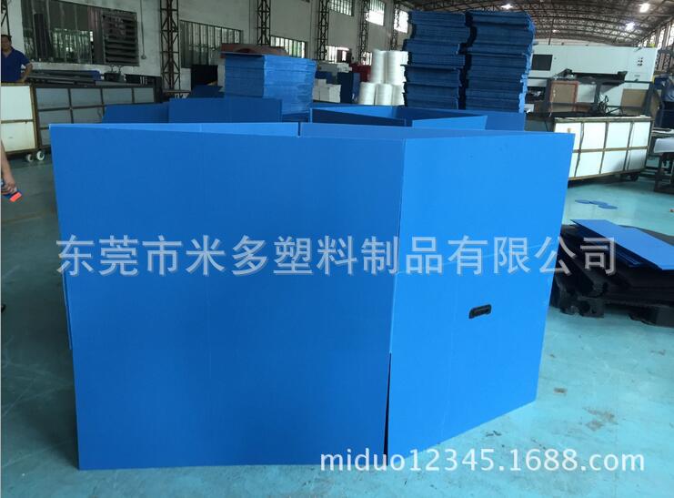 低价供应佛山五金厨具厂周转包装塑料瓦楞万通板箱