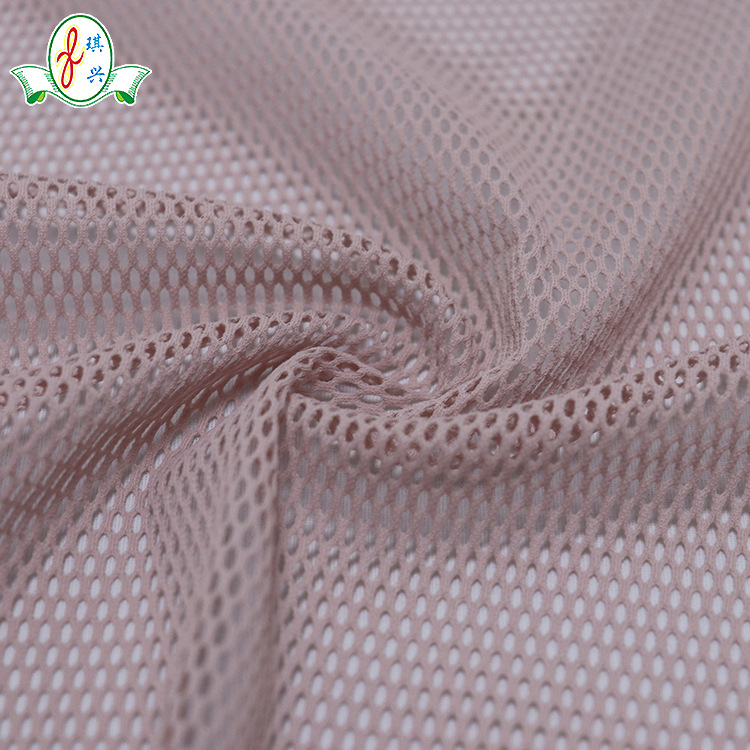 厂家供应锦氨时装网布经编弹力O型网眼布40D素色弹力针织面料