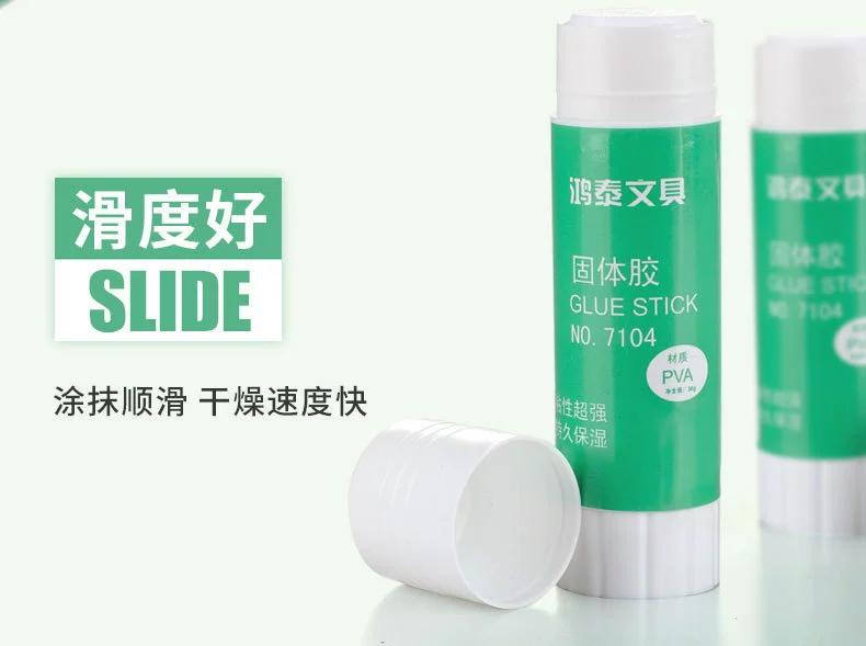 Супер клей solid glue solid glue stick solid glue medium 36G офисный клей высокого качества клей-стик