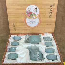 厂家供应十头茶具套装冰裂哥窑帝窑功夫陶瓷茶具礼品赠品