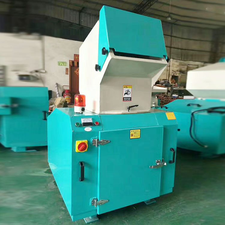 300小型静音破碎机400塑料粉料机注塑500低噪音打料机600粉碎机械