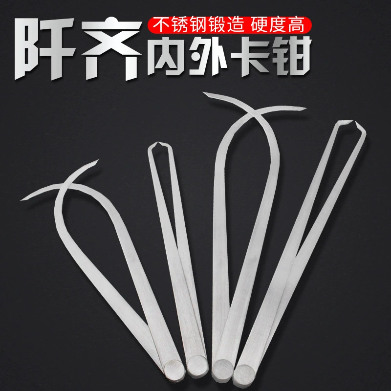 Поставка внутреннего и внешнего суппортов 150 мм суппорты внутренние и внешние суппорты внутренние суппорты внешние суппорты