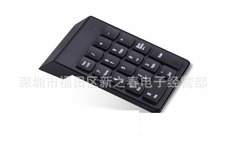 Wireless keyboard wireless digital keyboard 2.4G wireless small keyboard wireless digital small keyboard mini wireless
