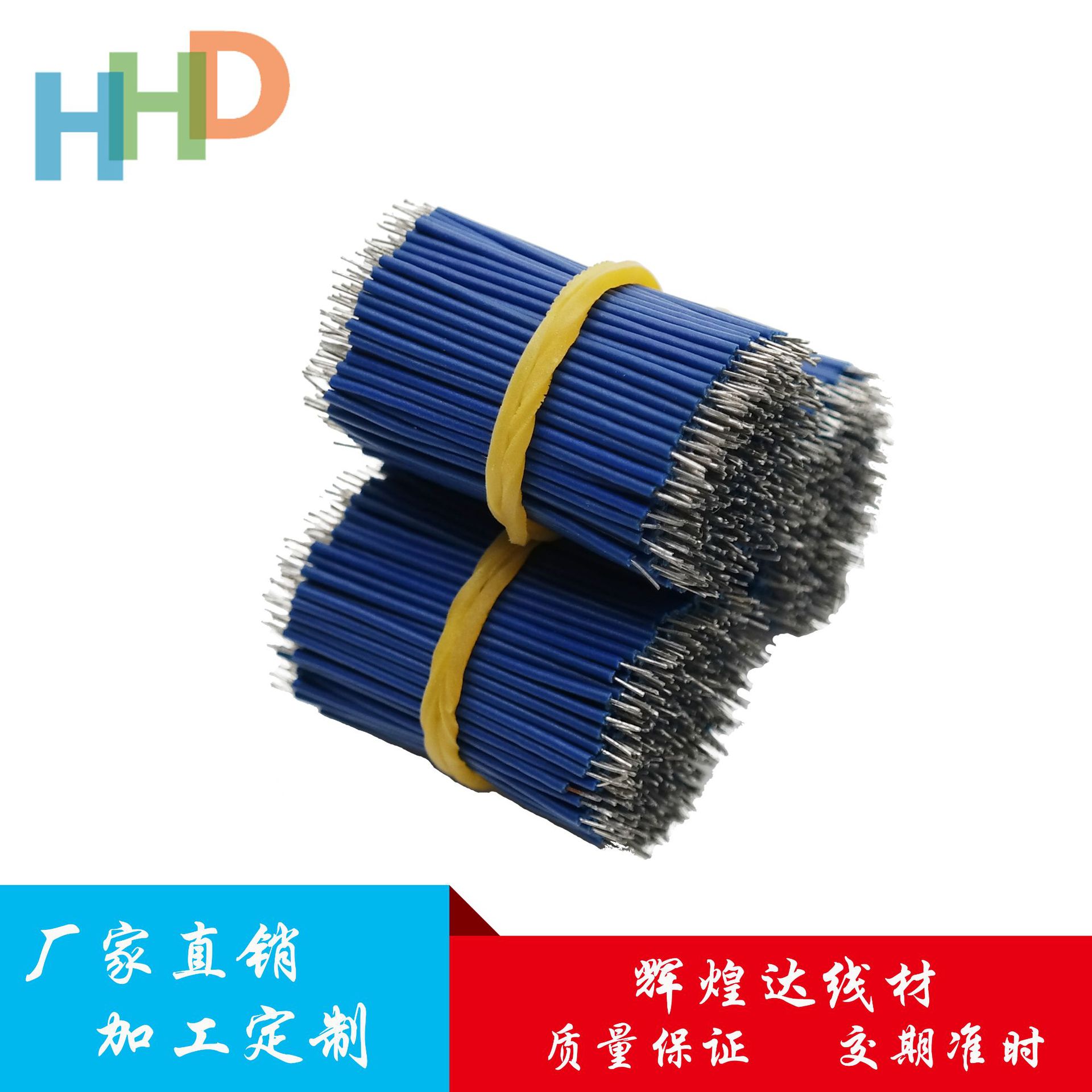 0.5平方高温硅胶线3239-20AWG铜丝20*0.18TS外径1.91耐高压导线