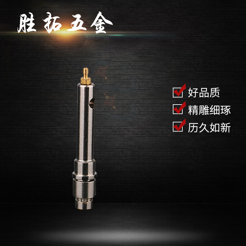 660#蕾丝黄铜出火头 厂家供应各类喷火枪打火机五金配件