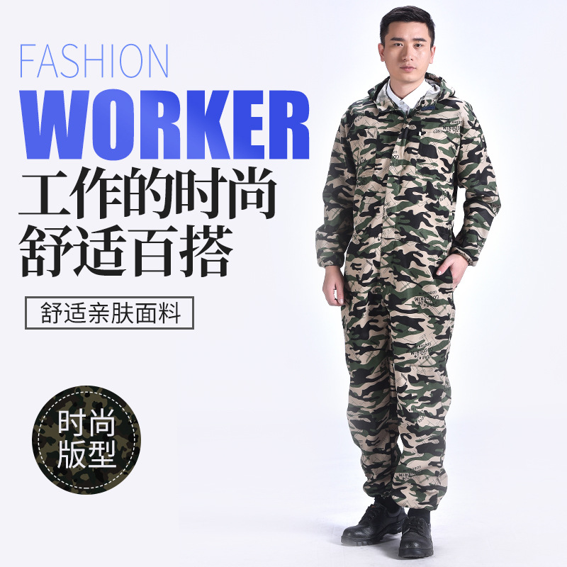 冬季汽修工作服劳保连体衣套装男女工厂搬运工作服加厚耐磨带帽