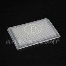 384��pcr�� 384�װ� �S��ֱ�N 384�װ�