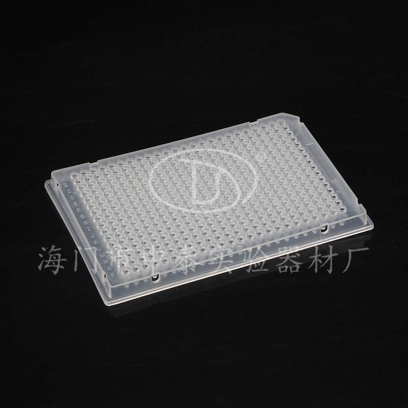 384孔pcr板 384孔板 厂家直销 384孔板