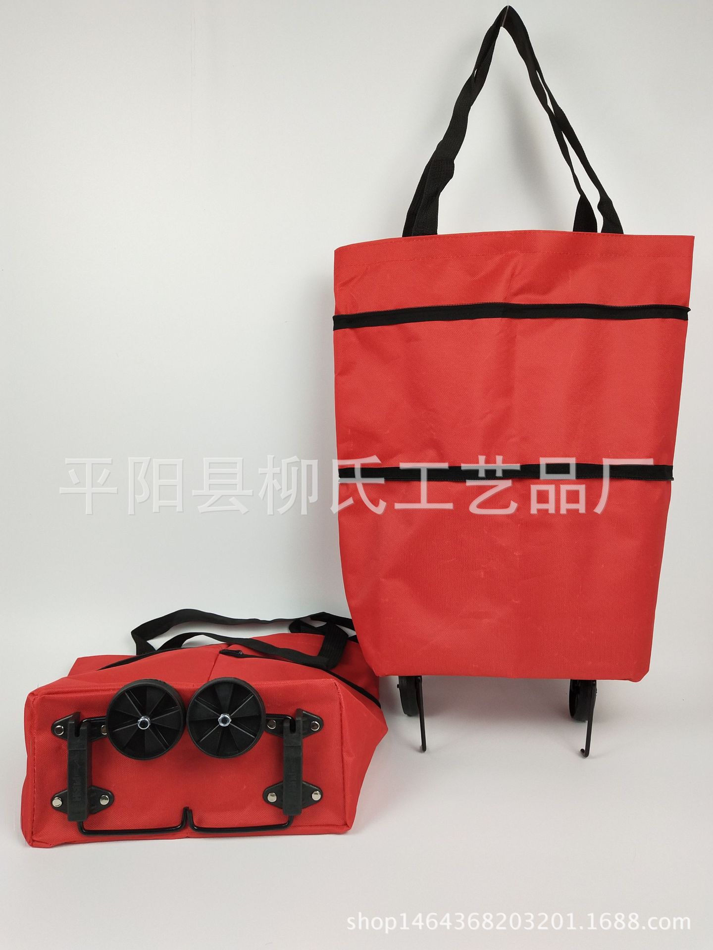 小号IMG_20180512_155912