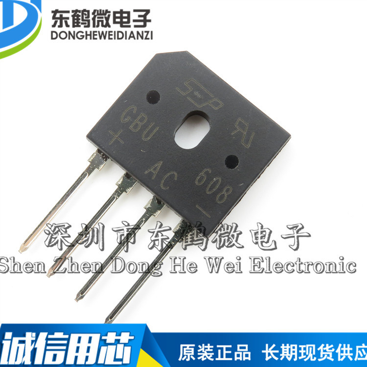 整流桥 桥堆 扁桥 GBU608 6A/800V 直插DIP-4 全新SEP