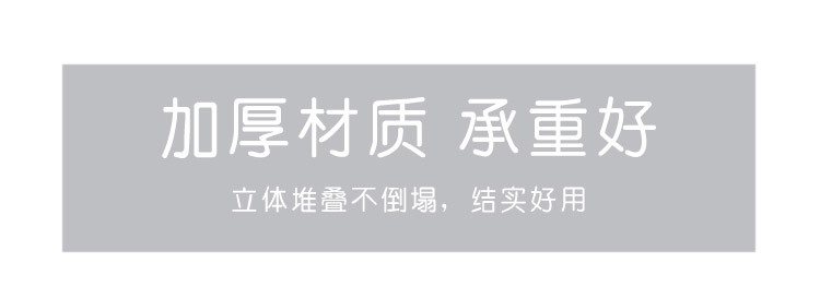 复制_优思居 叠衣板懒人叠衣架 多功能衣柜整理.jpg