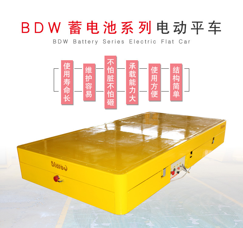 微信图片_20181126142111