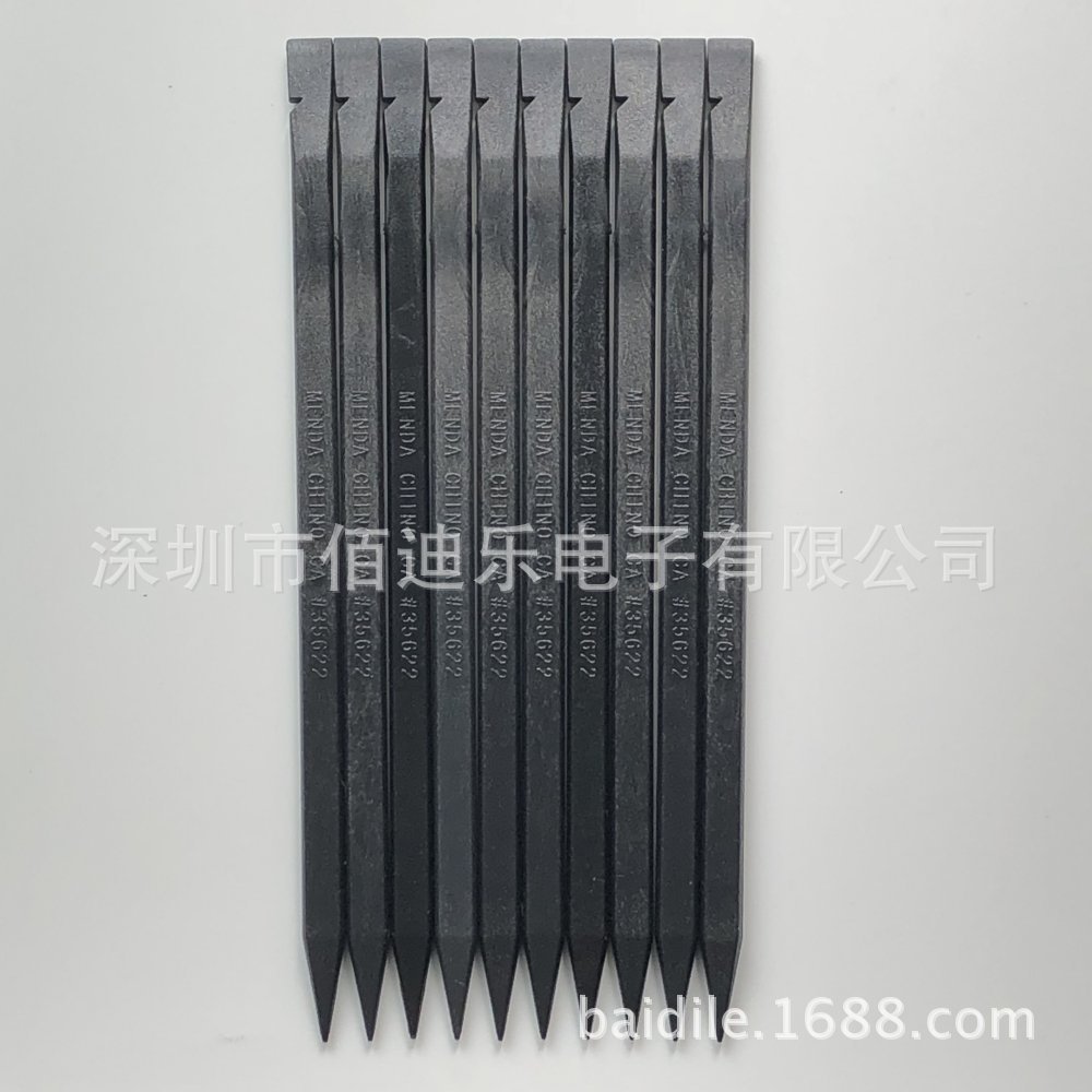 防静电翘棒 苹果开壳塑料撬棒 棒拆机工具拆机 静电翘棒