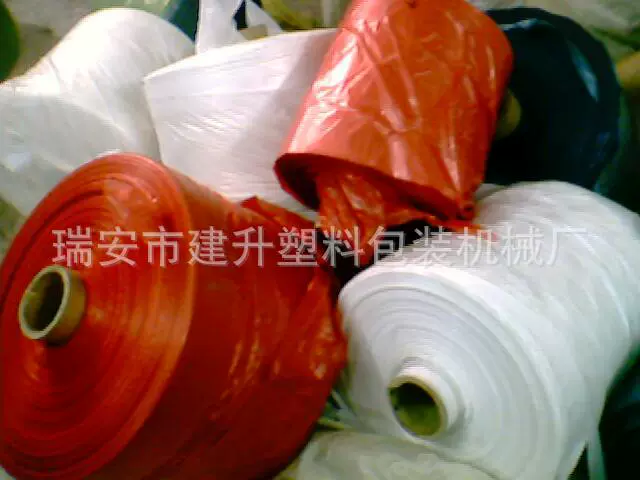 Поставьте машину фильма лаборатории дуя, машину фильма дуя, полиэтилен высокой плотности простого фильма дуя (HDPE)