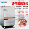 XuZhong commercial Ordinary Steaming cabinet Single Double Door Steamed rice truck 68 24 multi-function Rice steaming cart Price