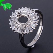 叠口 925银 镀18K白金玫瑰金 空托5*7 戒托 女戒 HJ308