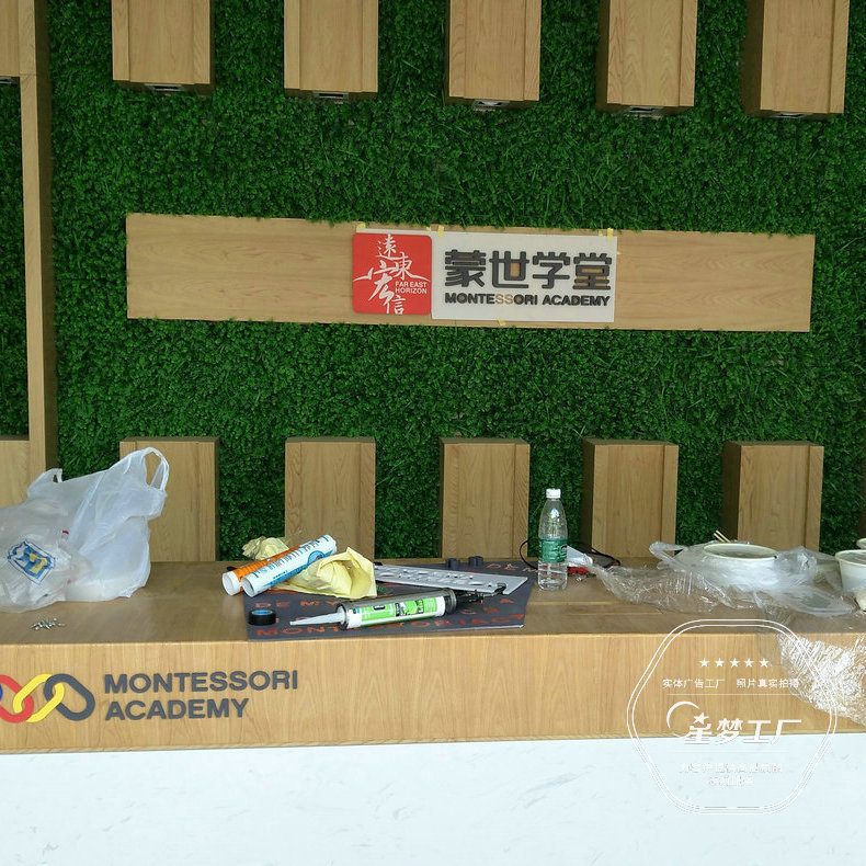 厂家提供发光店面招牌 门店广告灯箱安装 上海闵行门店招牌定制