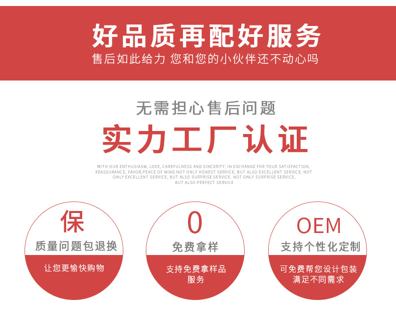 TIM图片20181117100014