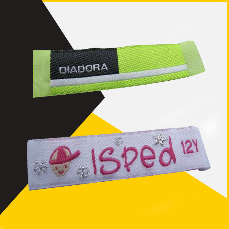 服装领标唛头鞋帽商标水洗标缎面织标高密超切标织唛布标衣服标签