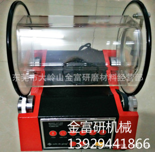 Small Hardware Deburring Rolling Grinder Hardware Small Batch Deburring Drum Grinding Light Trim Machine