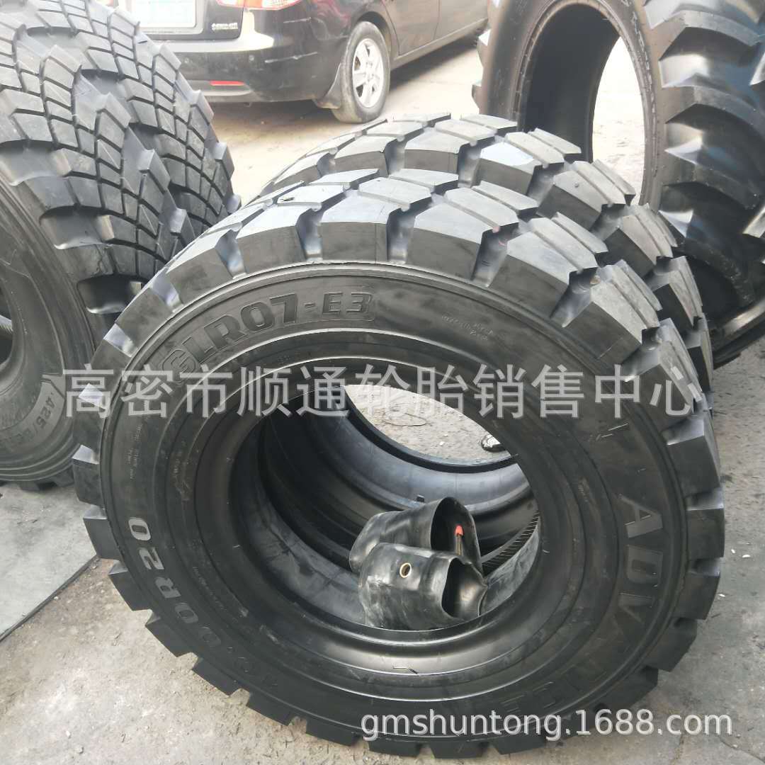 钢丝叉车轮胎9.00R20充气轮胎10.00r20 8.25R15 900-20