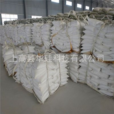 100-3000 Eye Level Wollastonite powder coating ceramics acicular Wollastonite powder High whiteness and calcium content