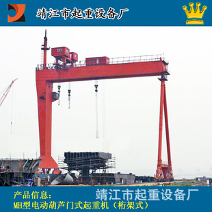 ���� �r�������λ���T���������T��늄Ӻ��J�Tʽ���� 10-100t