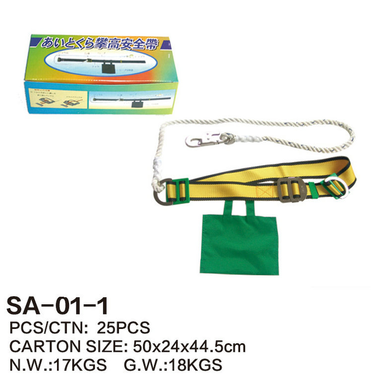 长期生产SA-01-1安全带 三点式护腰带 全身护腰安全带