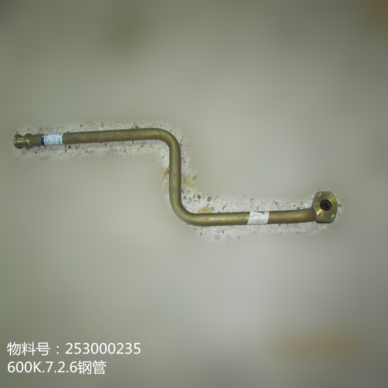 供应徐工LW600KN装载机配件253000235--600K.7.2.6钢管