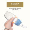 Silica gel children's feeding bottle for training, spoon for supplementary food, set, 3 pieces