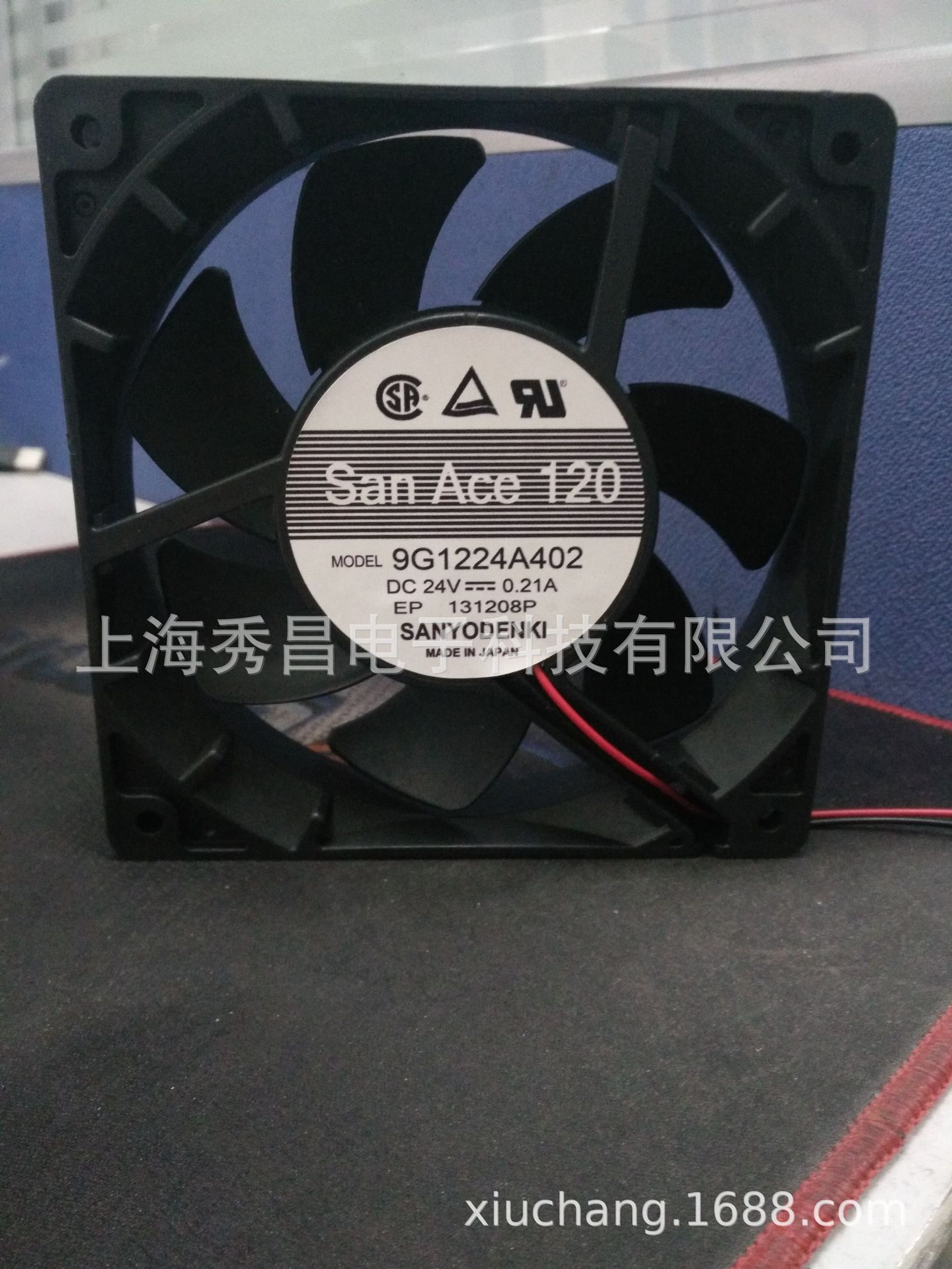9G1224A402 全新Sanyo/三羊风机 24V 12038 0.21A 两线风机现货