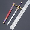 Destiny Weapon Gold Stone Sword, Jianzhe Jianhu Light Sword Lanling King Sword Weapon Key Buckle