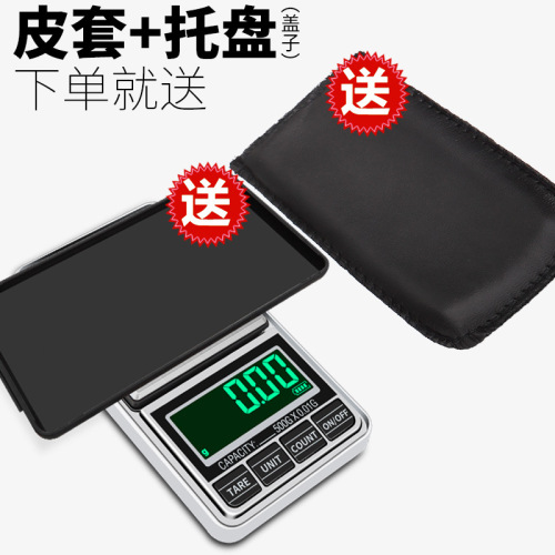 Cross-border new jewelry electronic scale, gold, medicinal powder 0.01g0 small mini electronic scale, platform scale