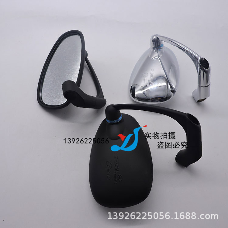 SH-2037-(18).jpg