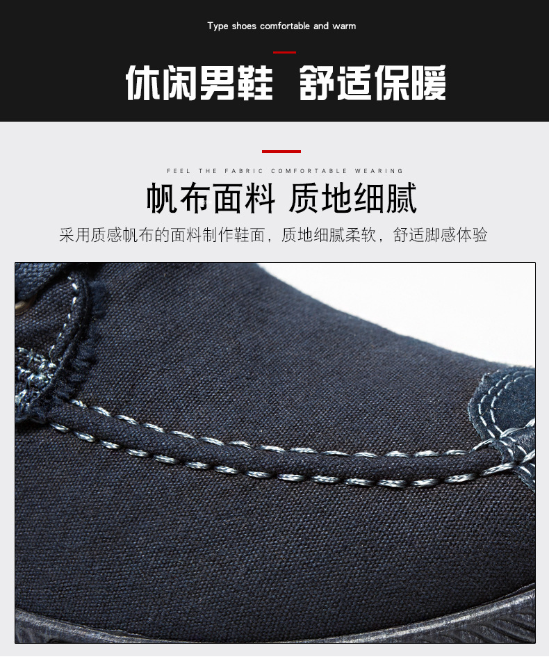 版面（DH视觉）_06