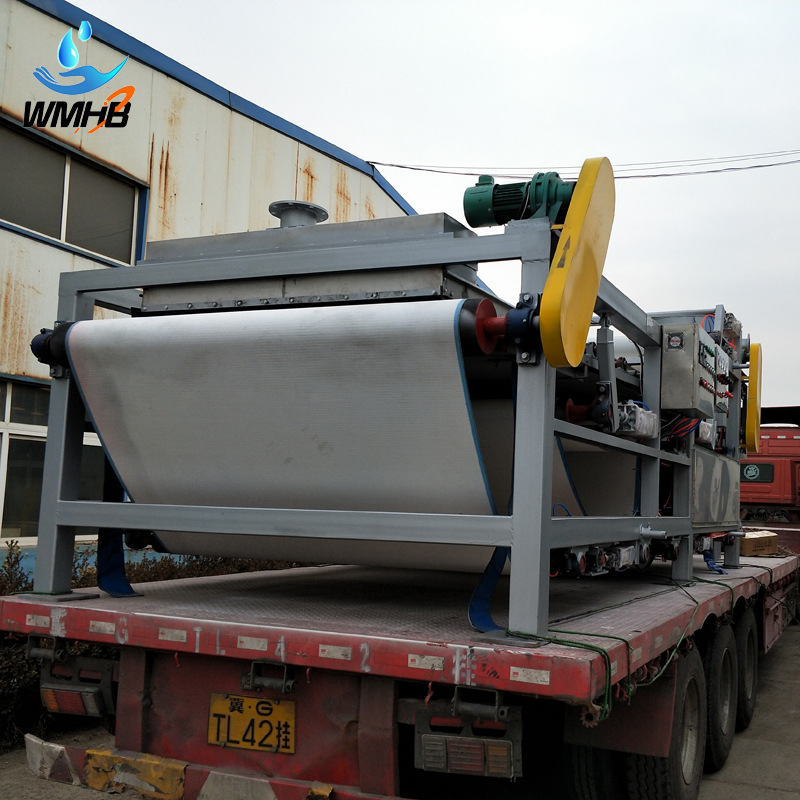 三网带式压滤机 污泥脱水处理一体机 带式泥浆压干机  污水压泥机