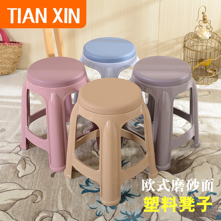 厂家直销成人家用客厅卧室欧式时尚创意塑胶圆凳加厚塑料凳子批发|ms