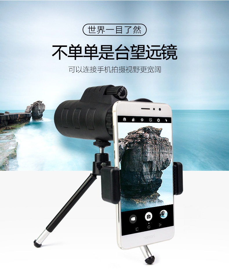 多功能夜视望远镜_04