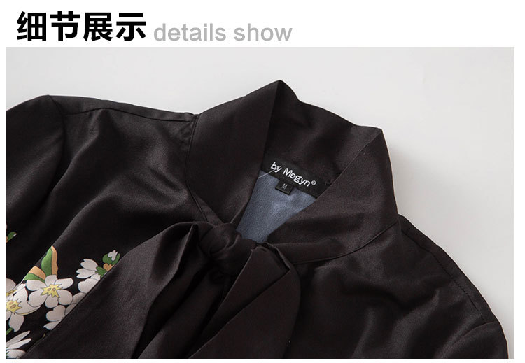 阿里巴巴模板_21.jpg