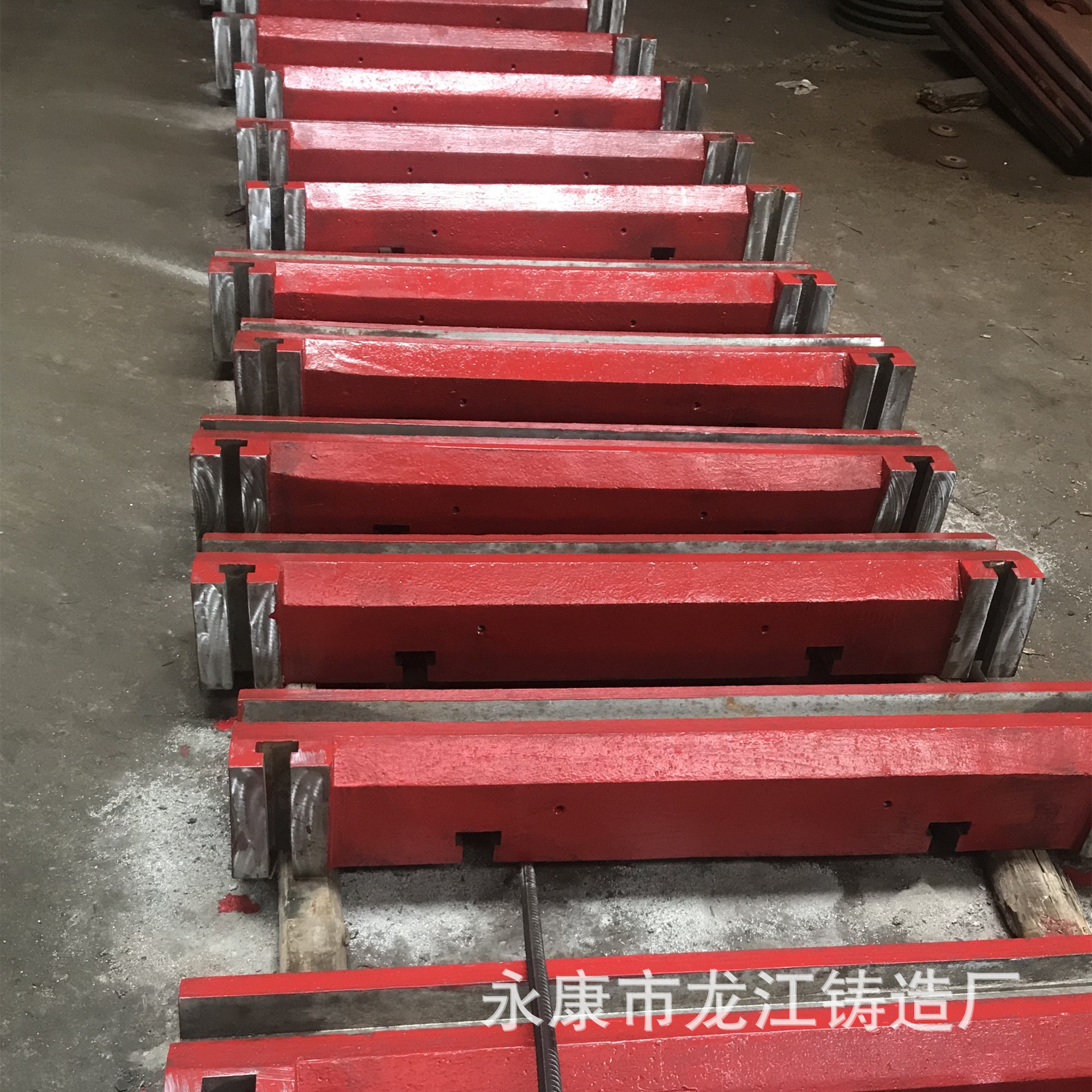 直供调整座 颚式破碎机配件调整座