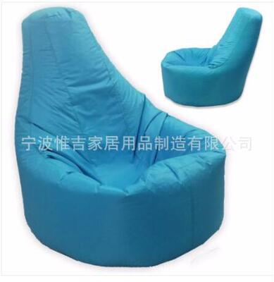 Beanbag chair Single outdoors leisure time sofa light move hotel courtyard Pool Game Chair