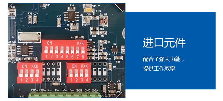 涡街流量计_10