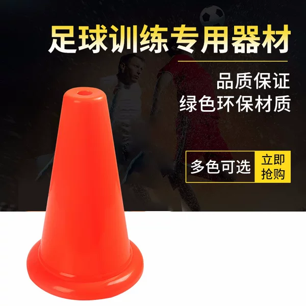 Production logo bucket 38cm round bottom barricade obstacle bucket basketball ice cream cone logo football training equipment