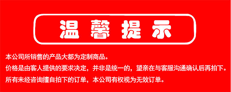 4219525844_1974432831