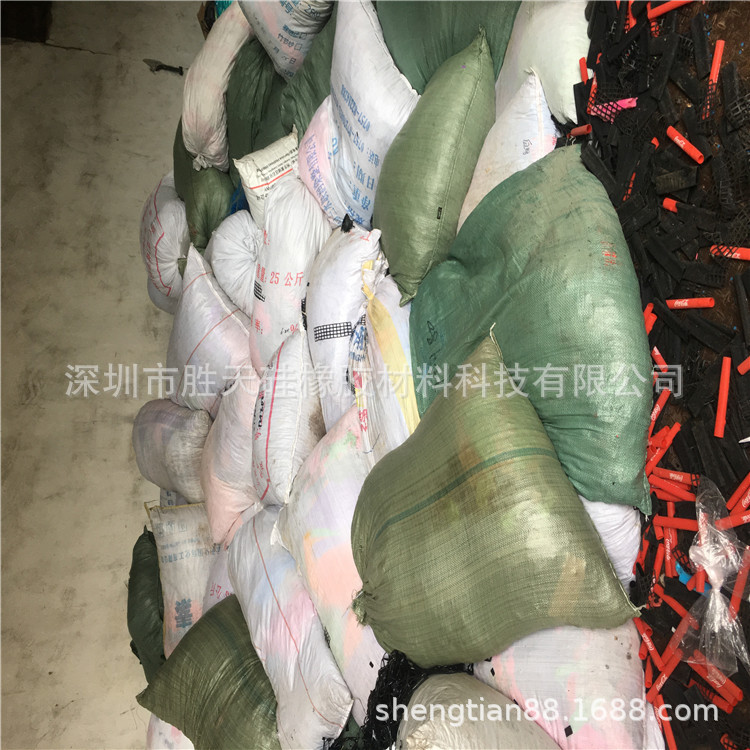 节约有机硅资源，从硅胶回收做起！资源循环，环保再生。